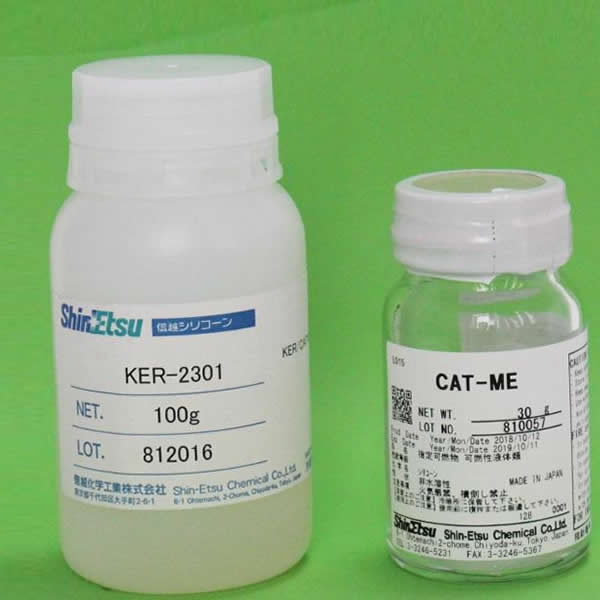 日本信越 封装硅胶 有机硅胶 KER-2301 CAT-ME