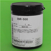 日本信越 导热硅脂 OSR-500