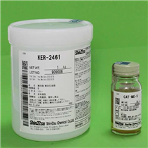 Shin-Etsu, Japan Encapsulated silicone Organic silicone KER-2461 CAT-ME-5